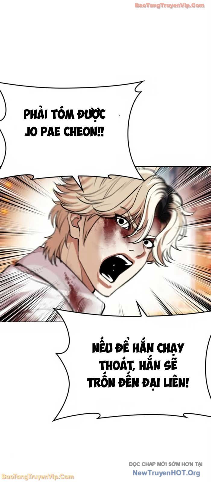 Trang 69