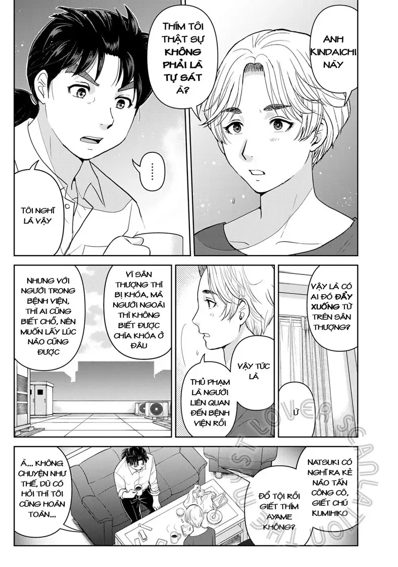 Trang 7