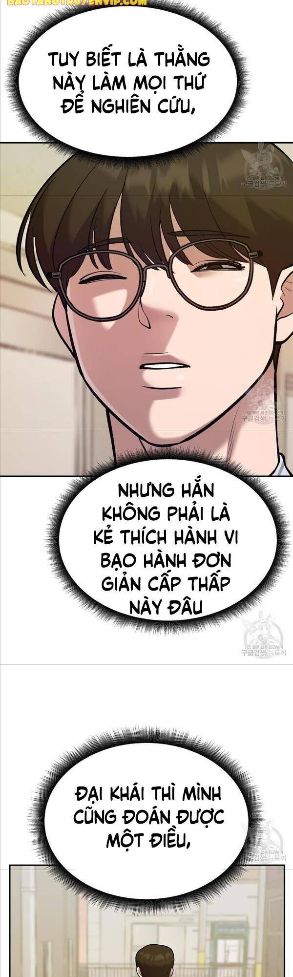 Chương 41 - trang 31