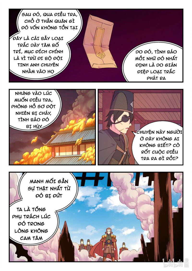 Trang 17