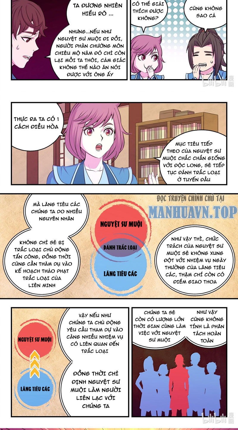 Trang 11