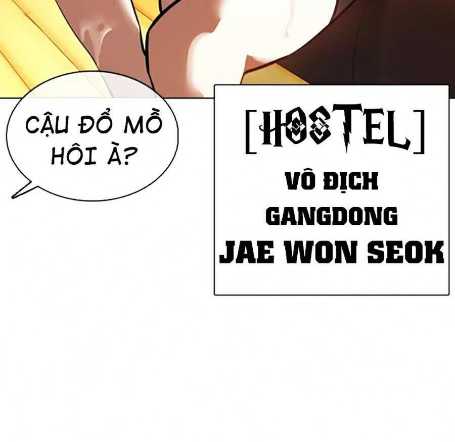 Trang 84