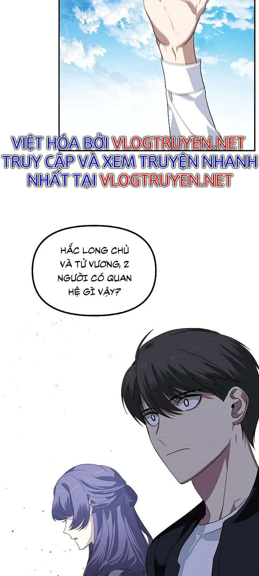 Trang 51