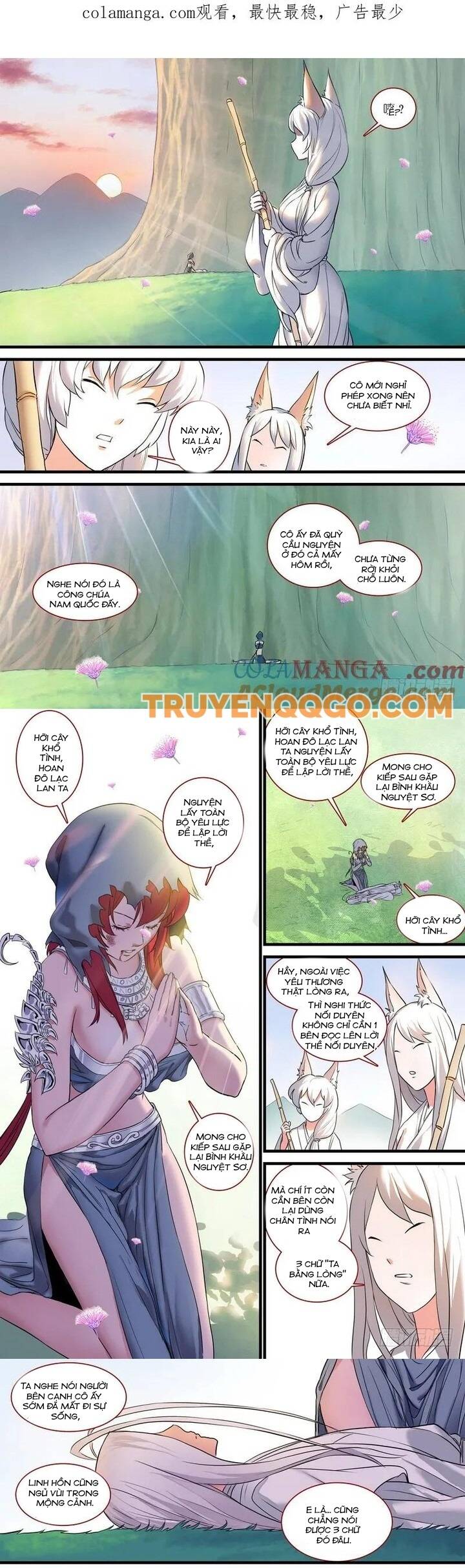 Trang 2