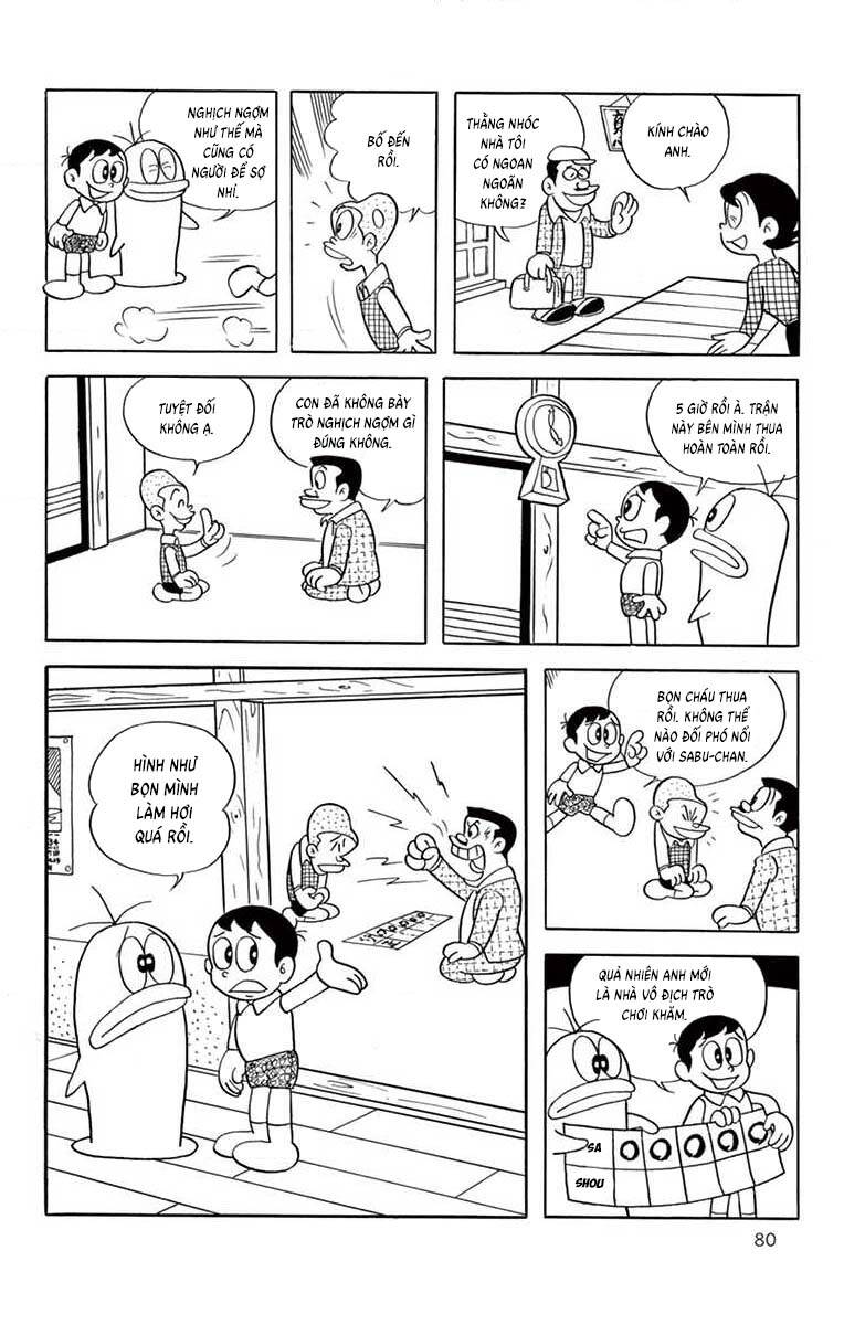 Trang 15