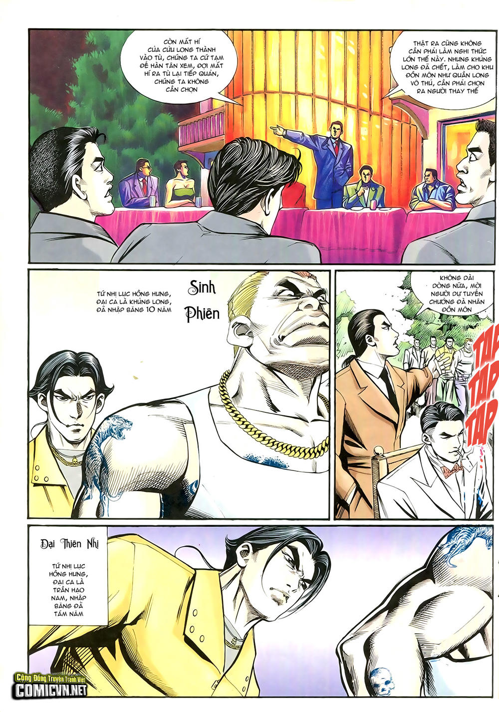 Trang 17
