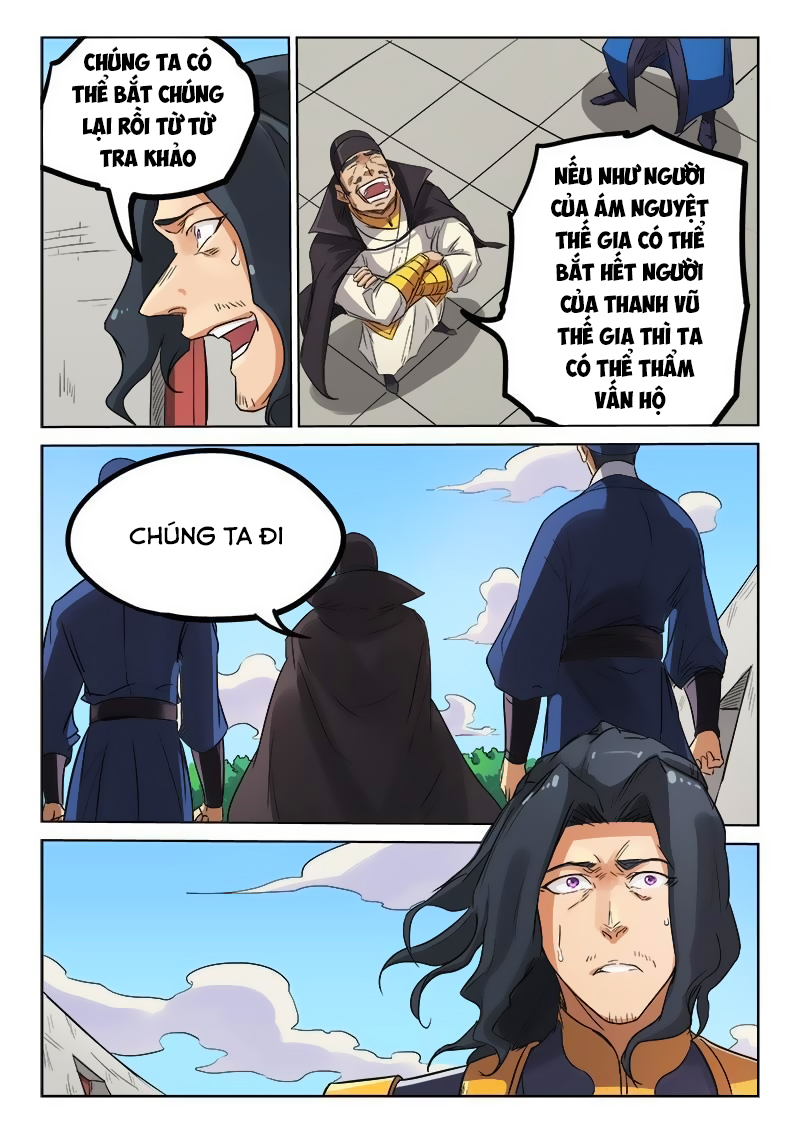 Trang 4