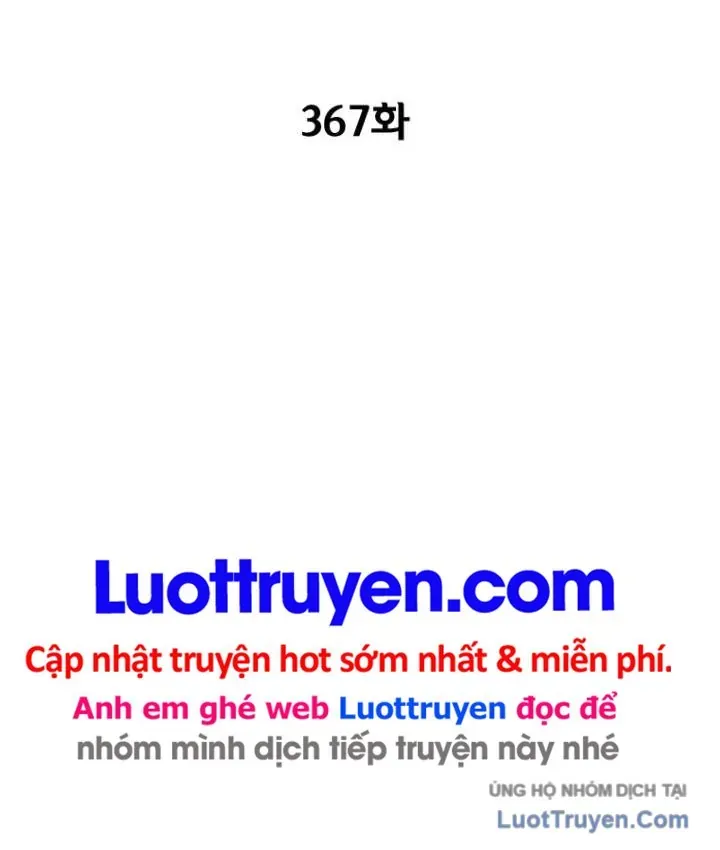 Chương 367 - trang 6