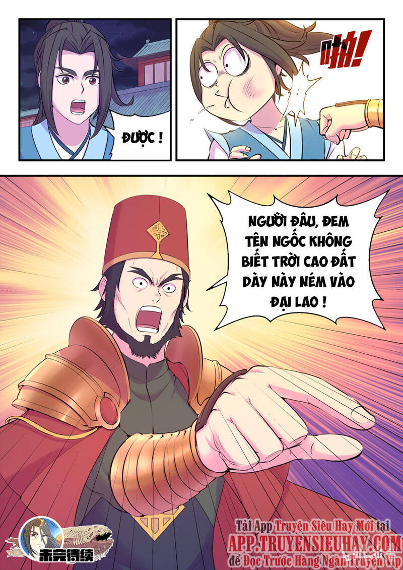 Trang 21