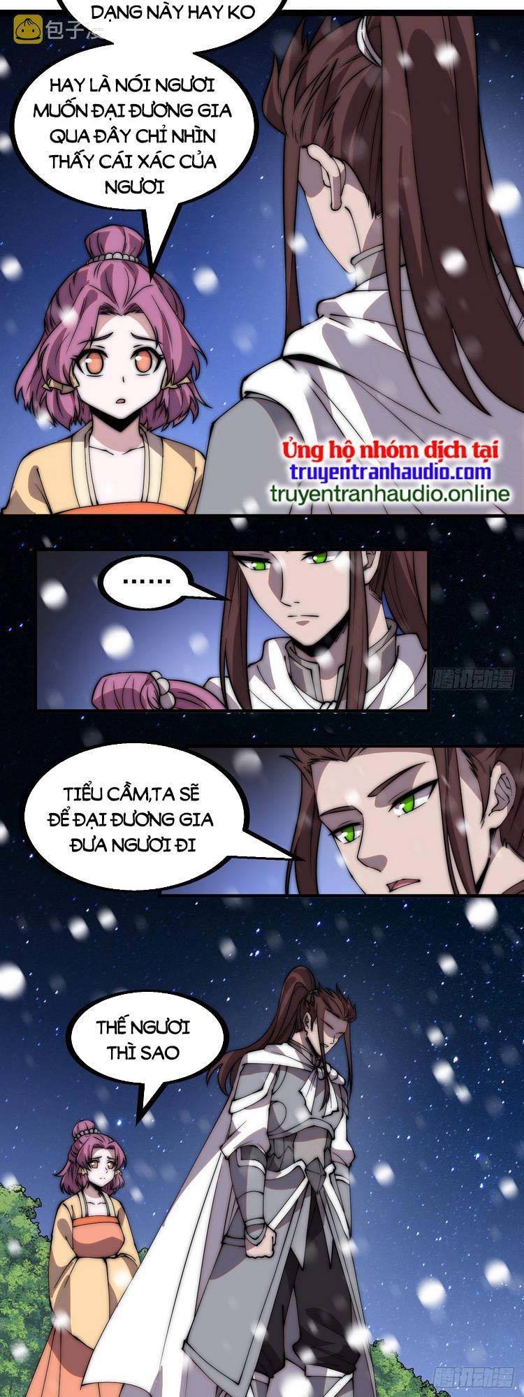 Trang 17