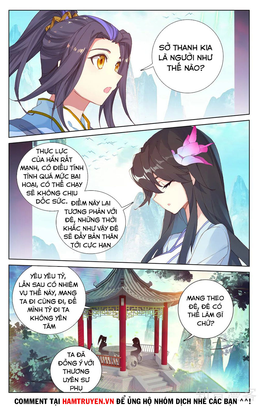 Trang 7