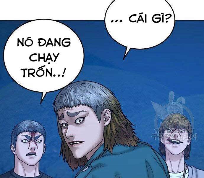 Trang 74