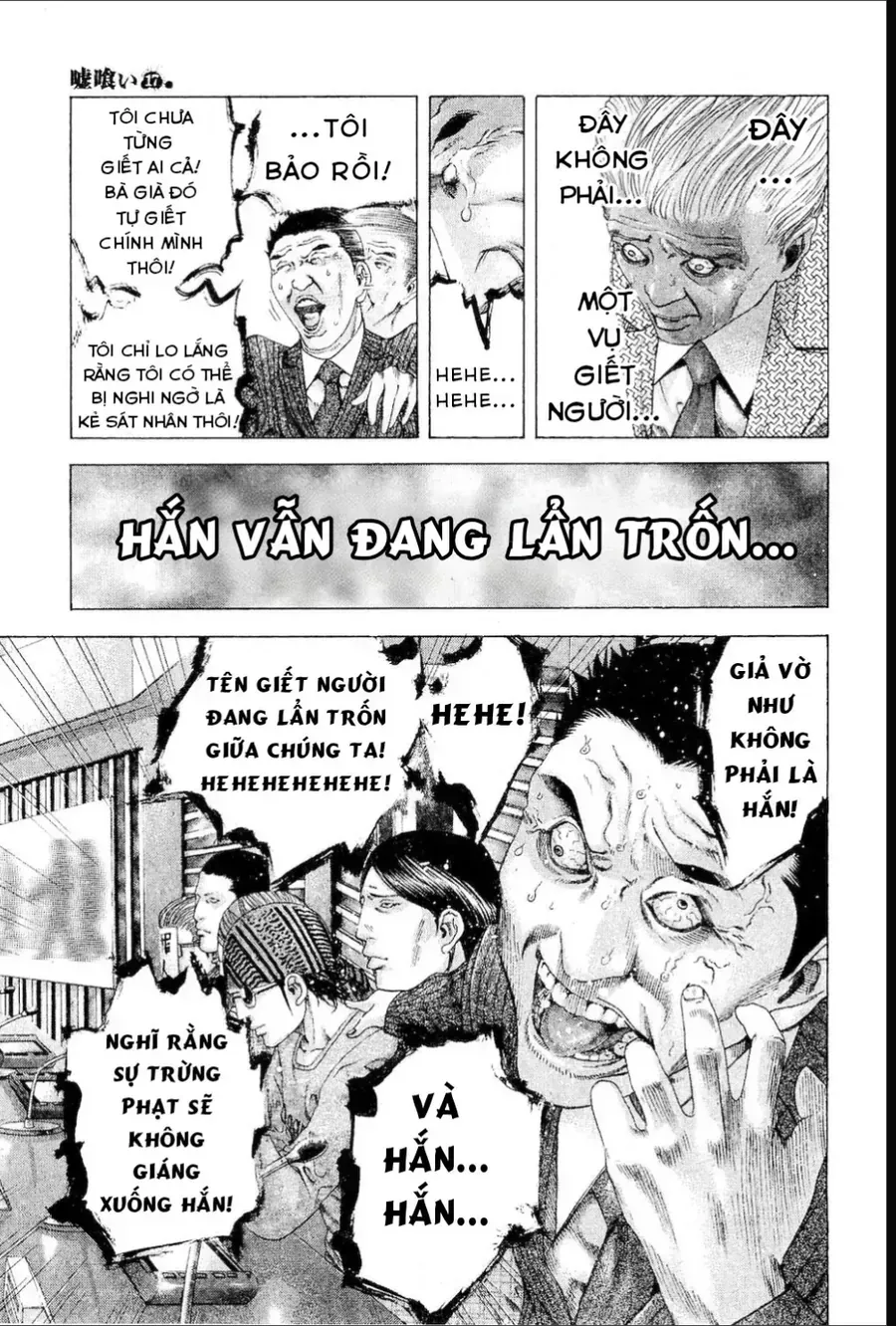 Chương 186 - trang 8
