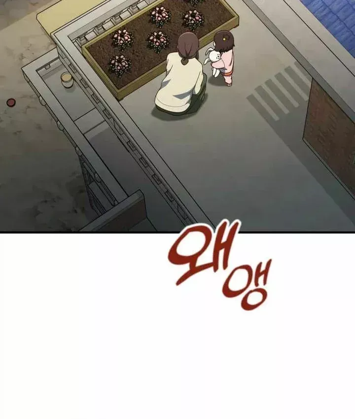 Chương 56 - trang 51