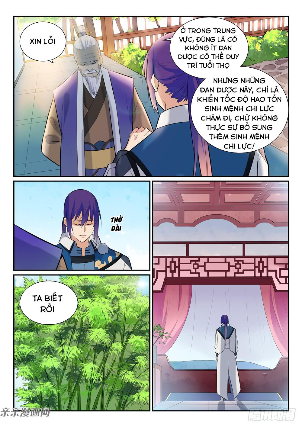 Trang 6