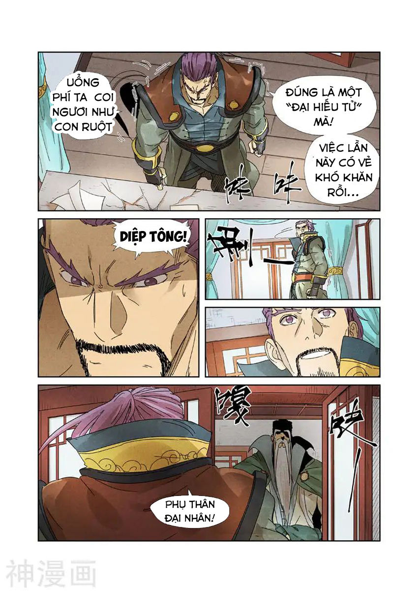 Trang 8