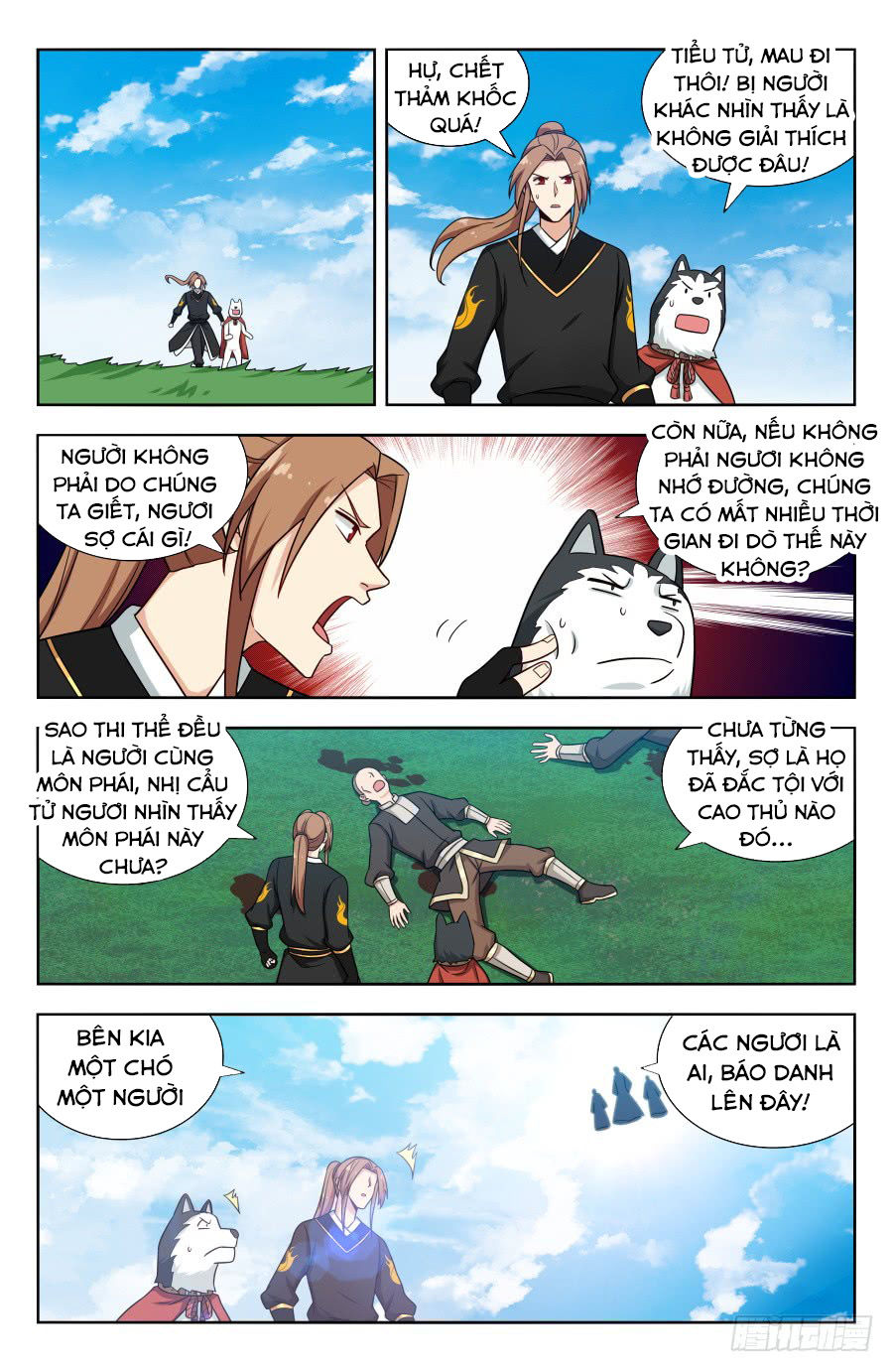 Trang 5