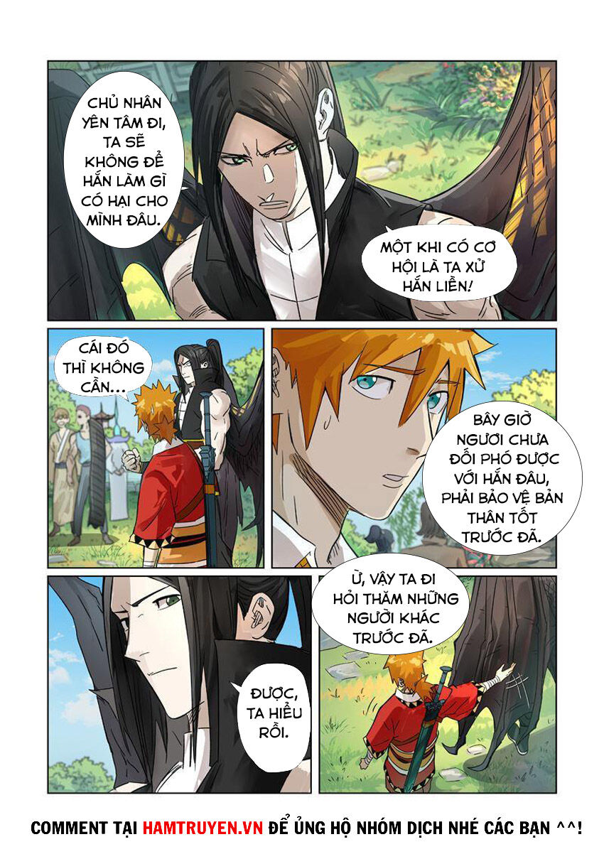 Trang 2
