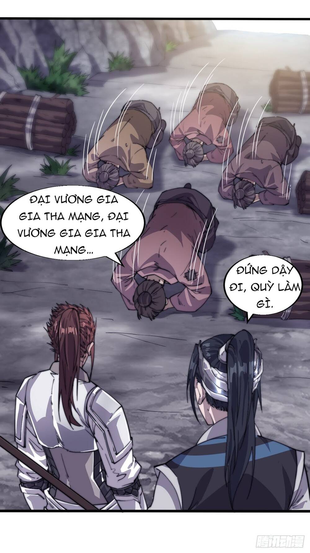 Trang 14