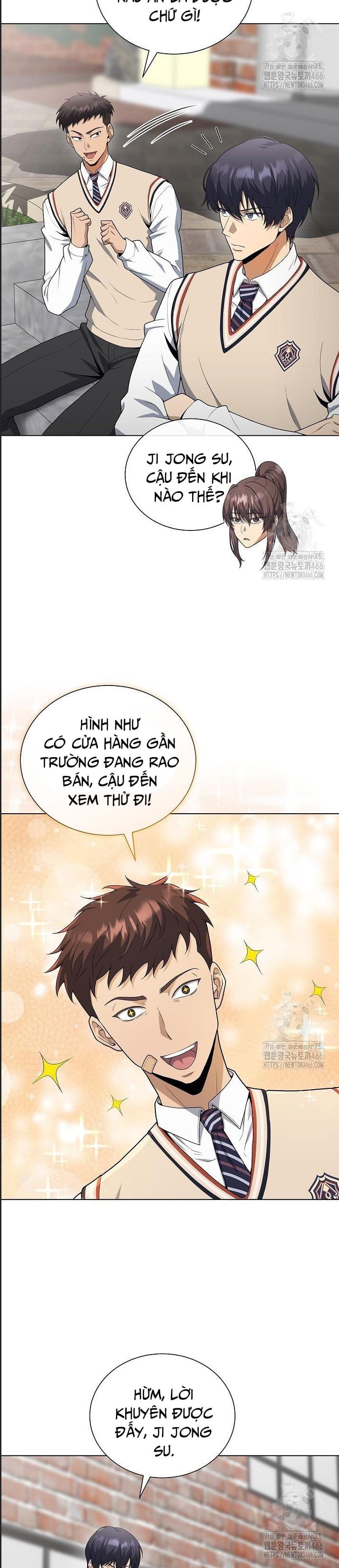 Trang 21