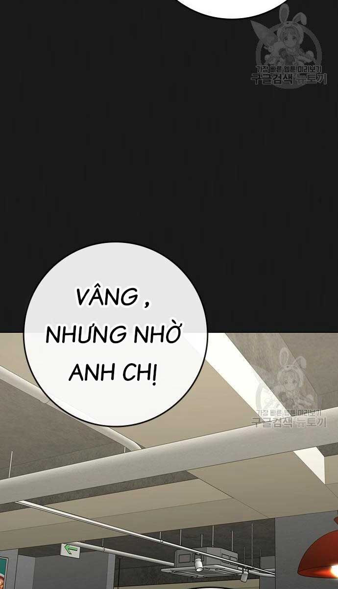 Chương 83 - trang 17