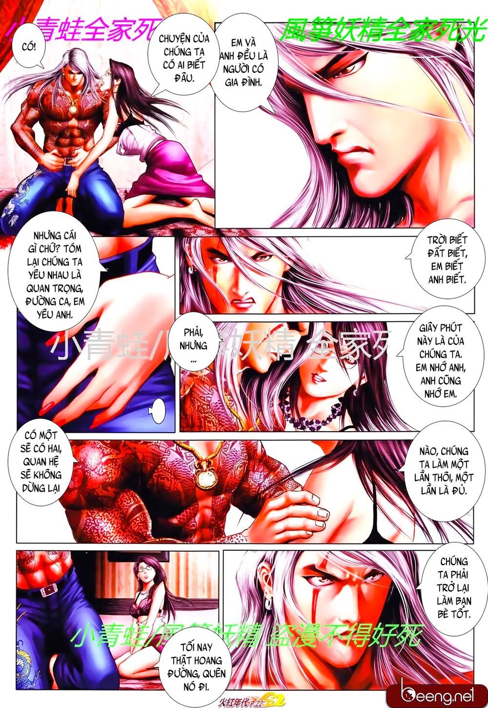 Trang 8