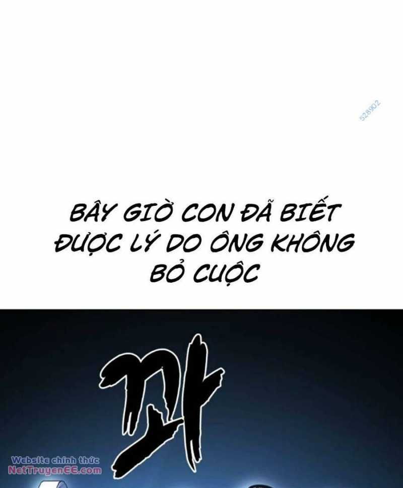 Trang 71