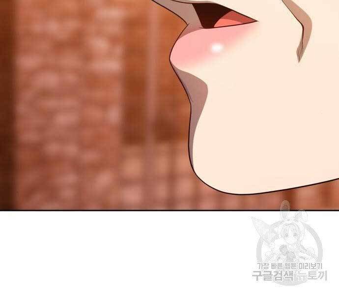 Chương 19.5 - trang 100
