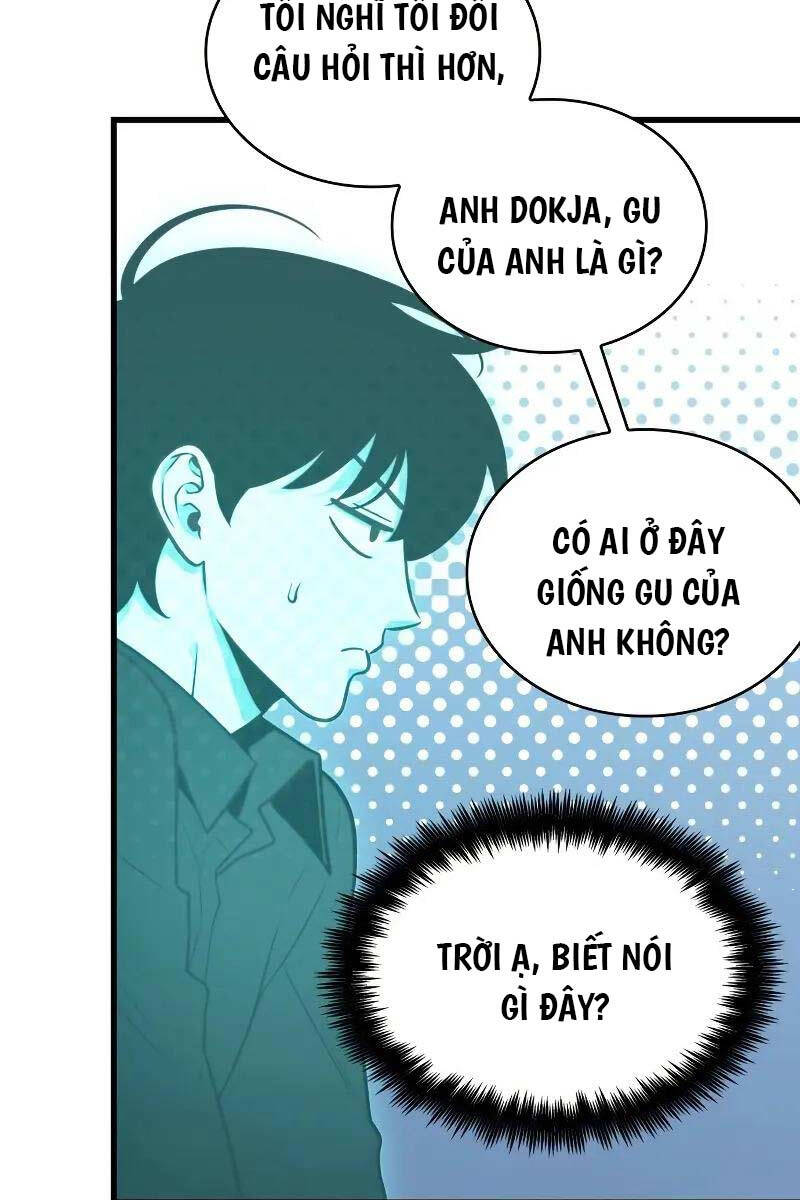 Trang 86