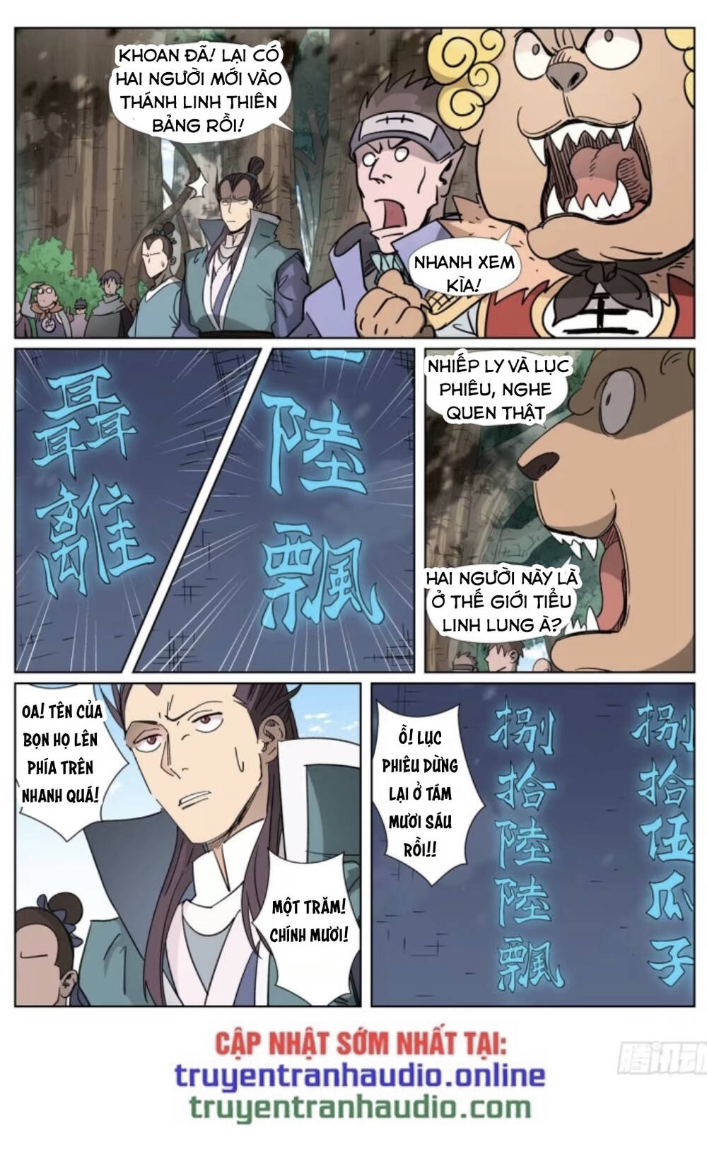 Trang 4