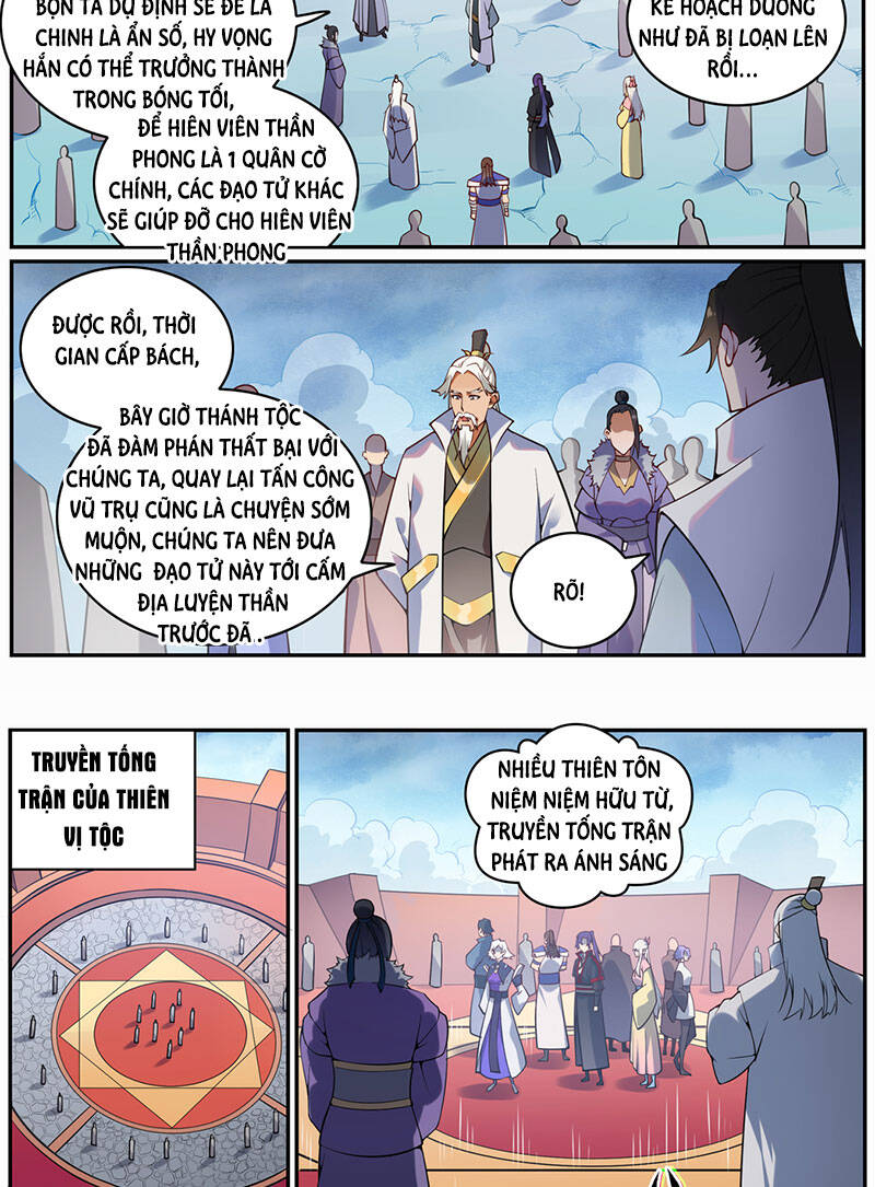 Trang 17