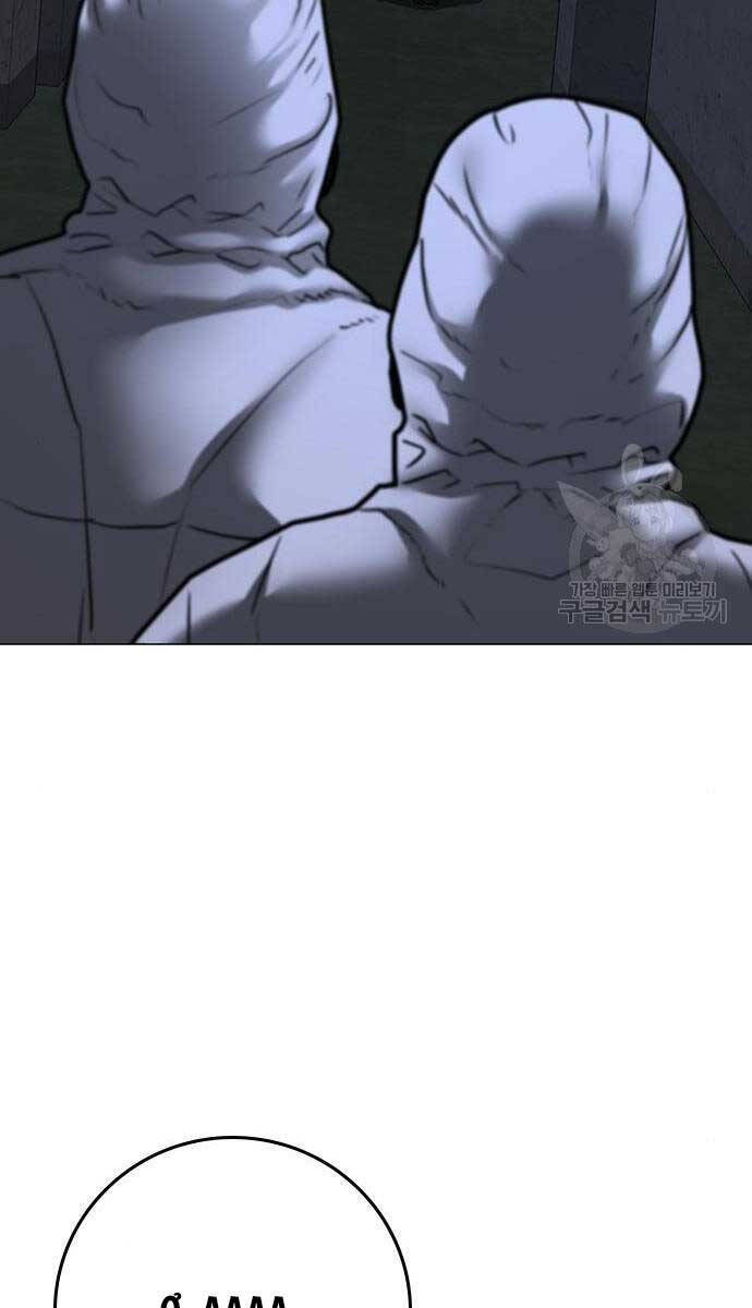 Chương 113 - trang 20