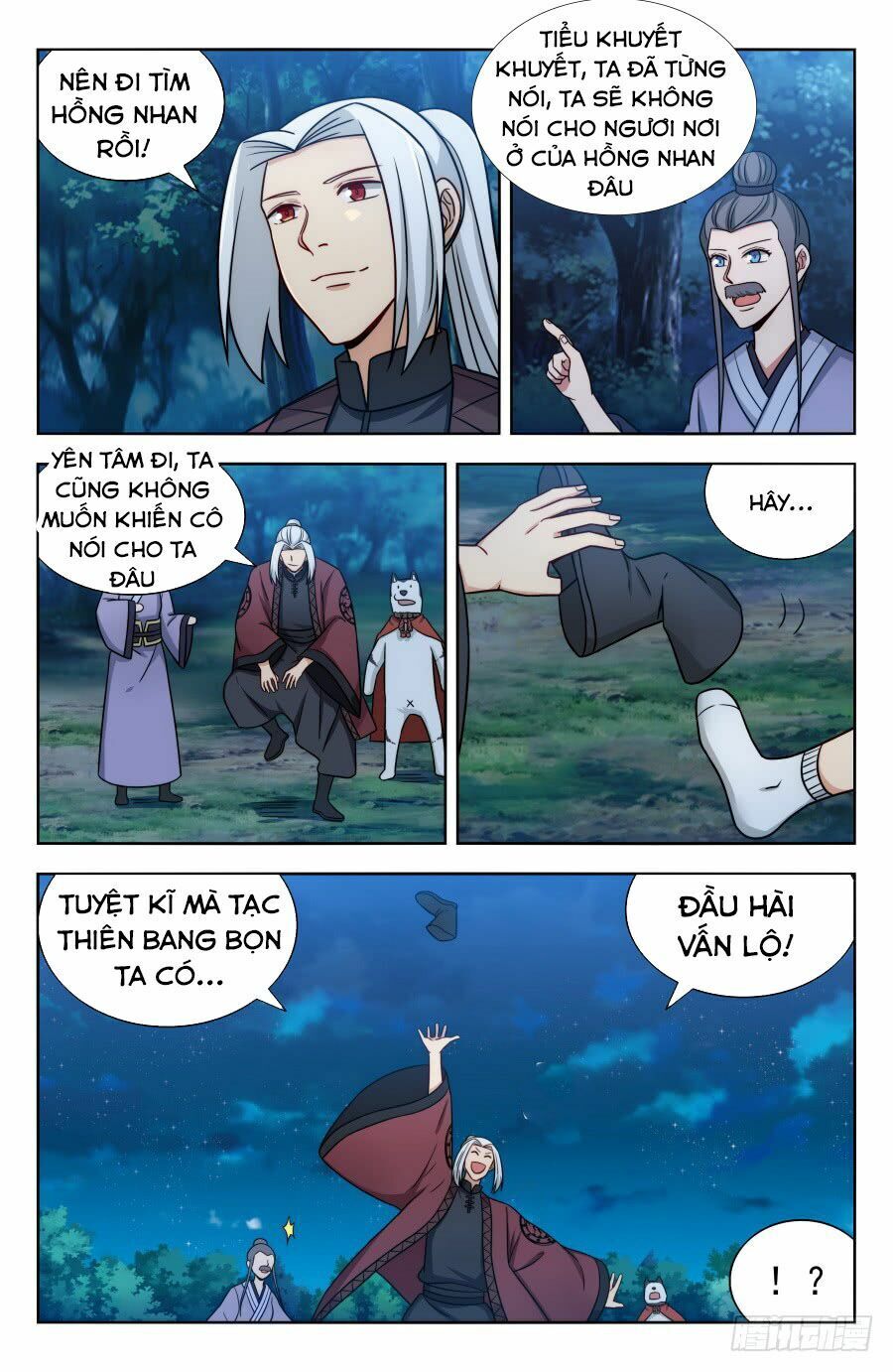 Trang 2