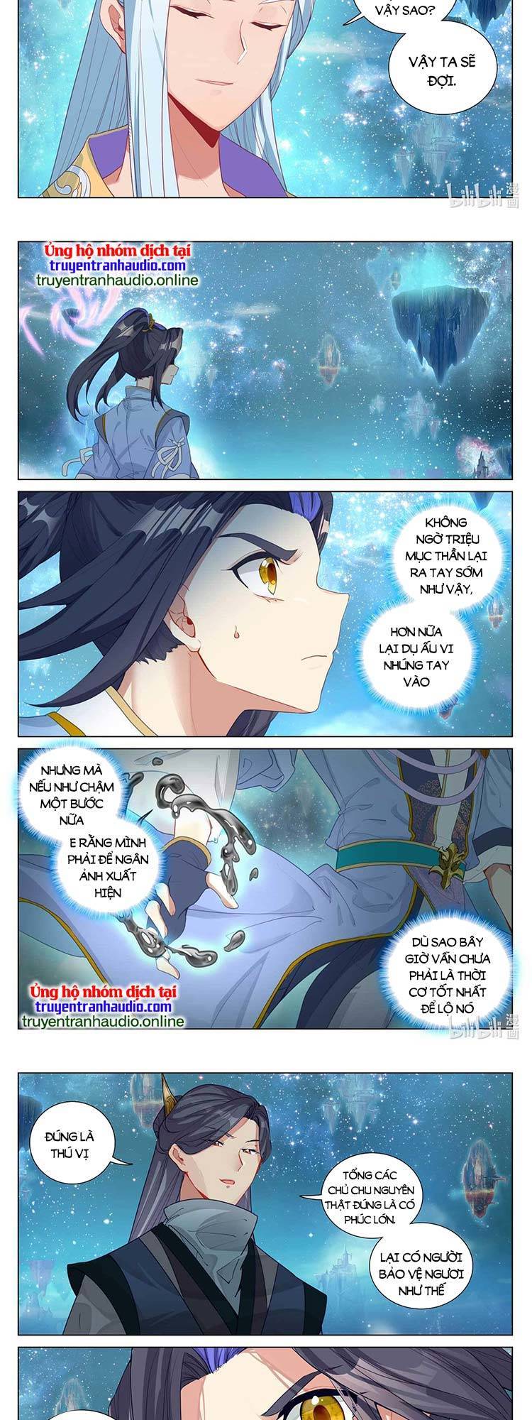 Trang 2