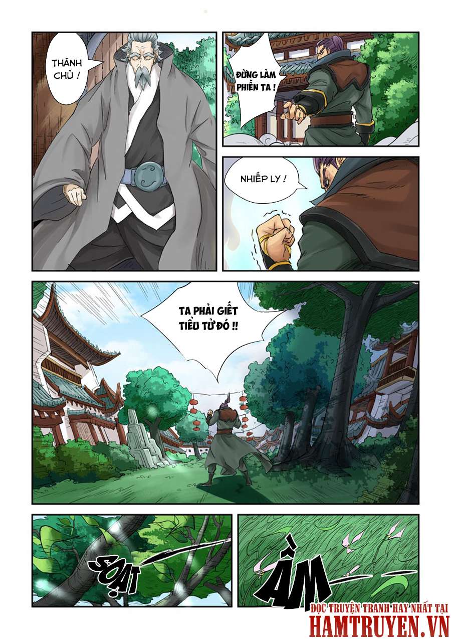 Trang 2