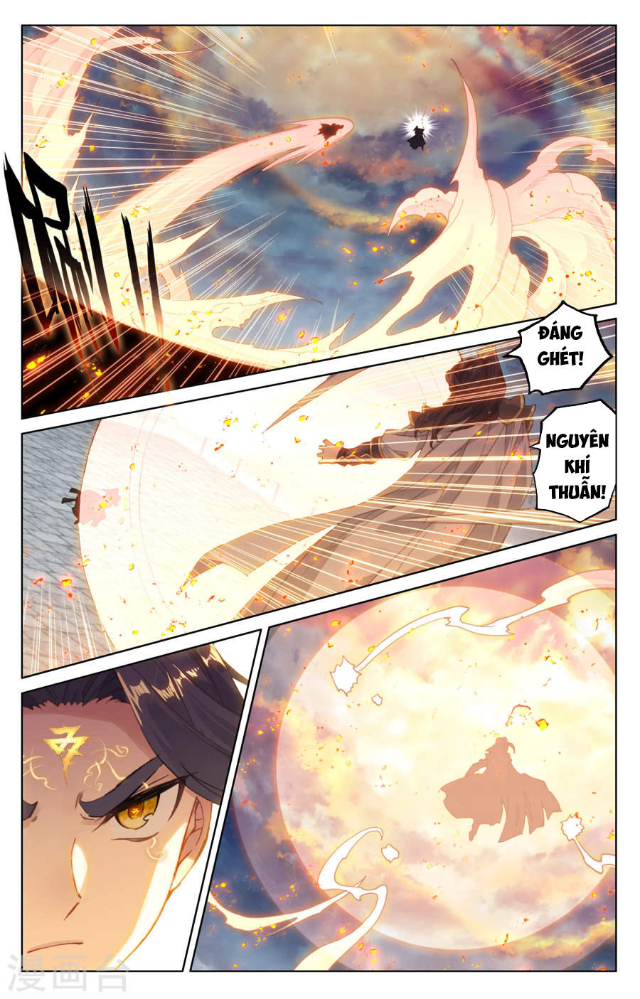 Chương 116 - trang 12
