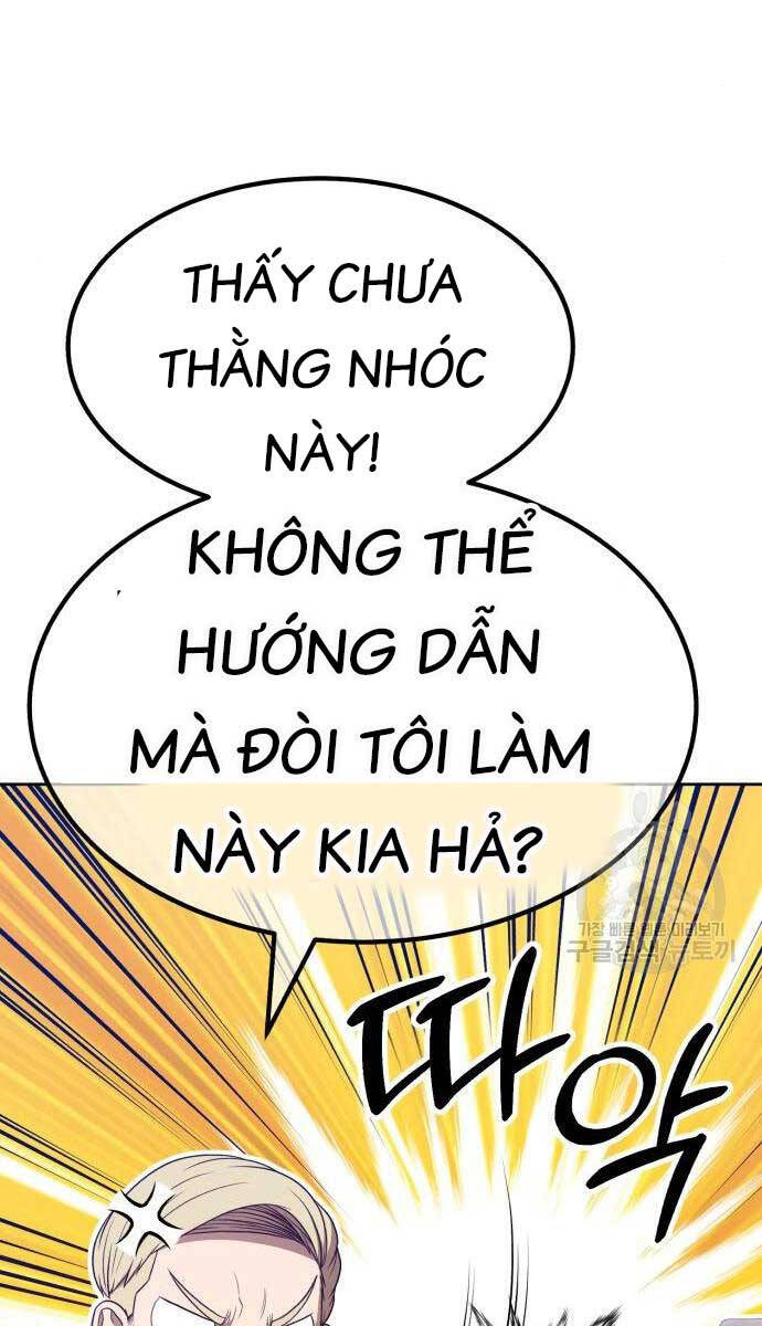 Trang 104