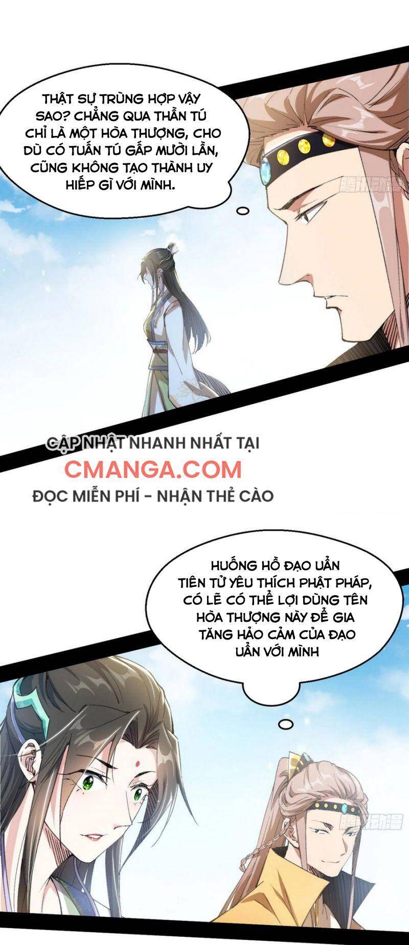 Trang 27