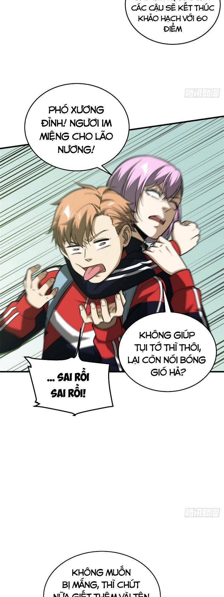 Trang 11