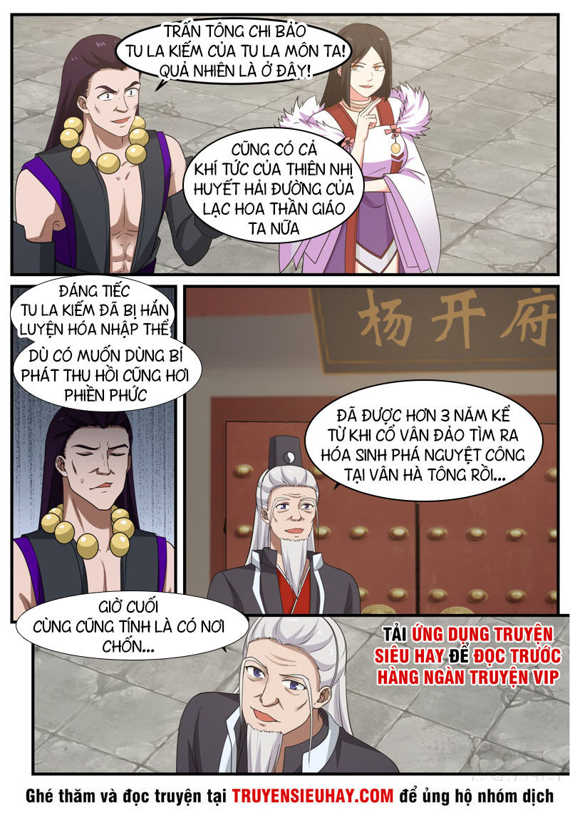 Trang 3