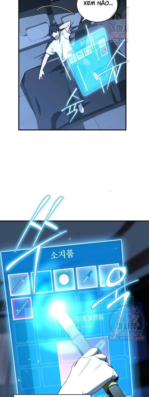 Trang 42