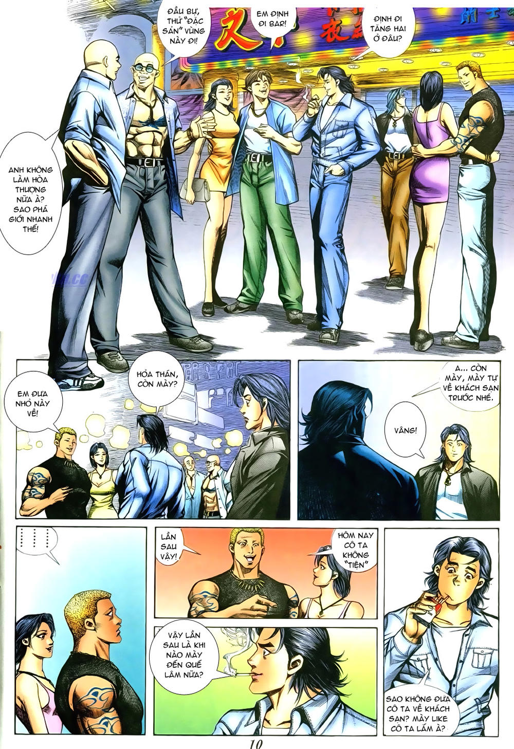 Trang 7