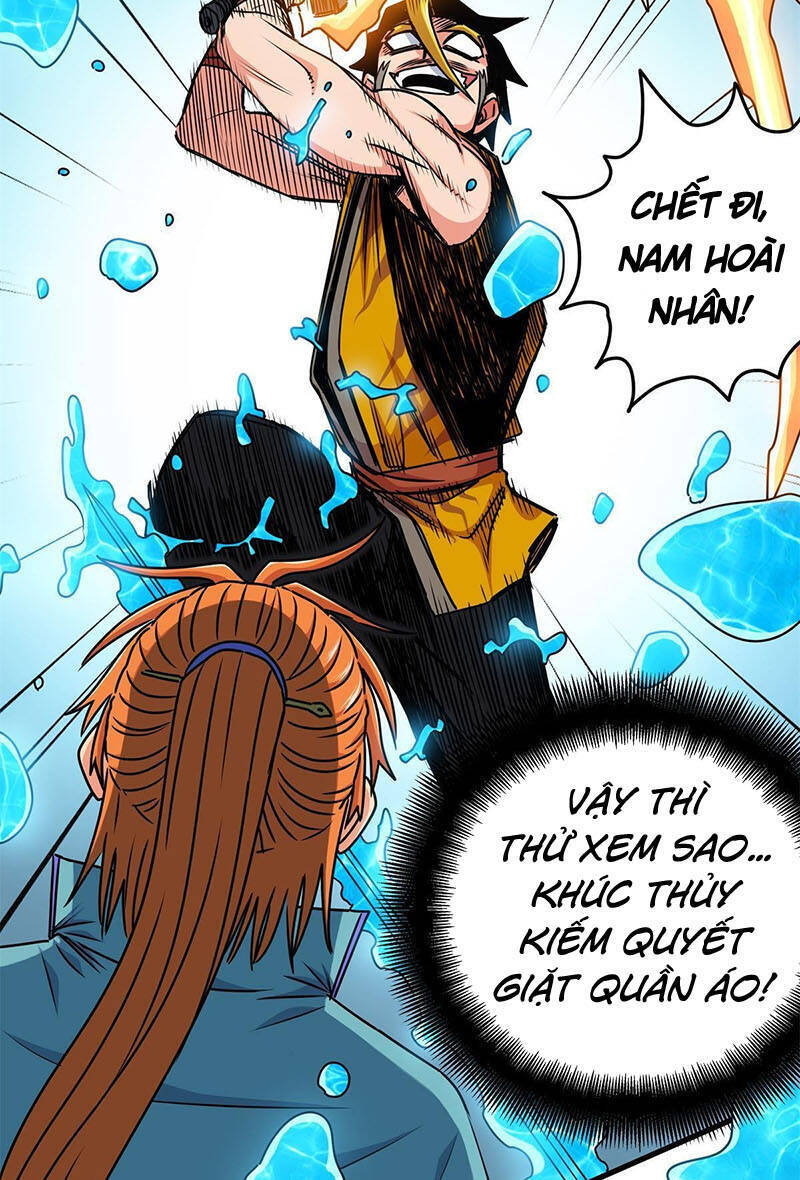 Trang 21