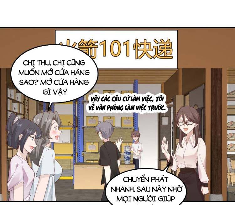 Trang 17