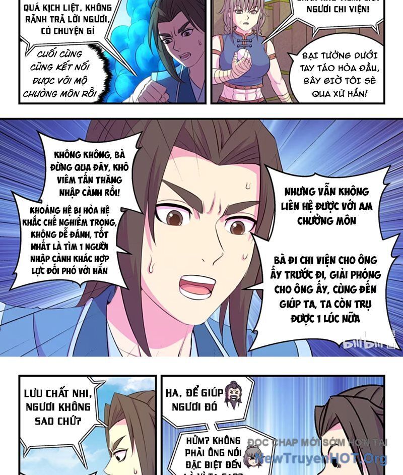 Trang 23