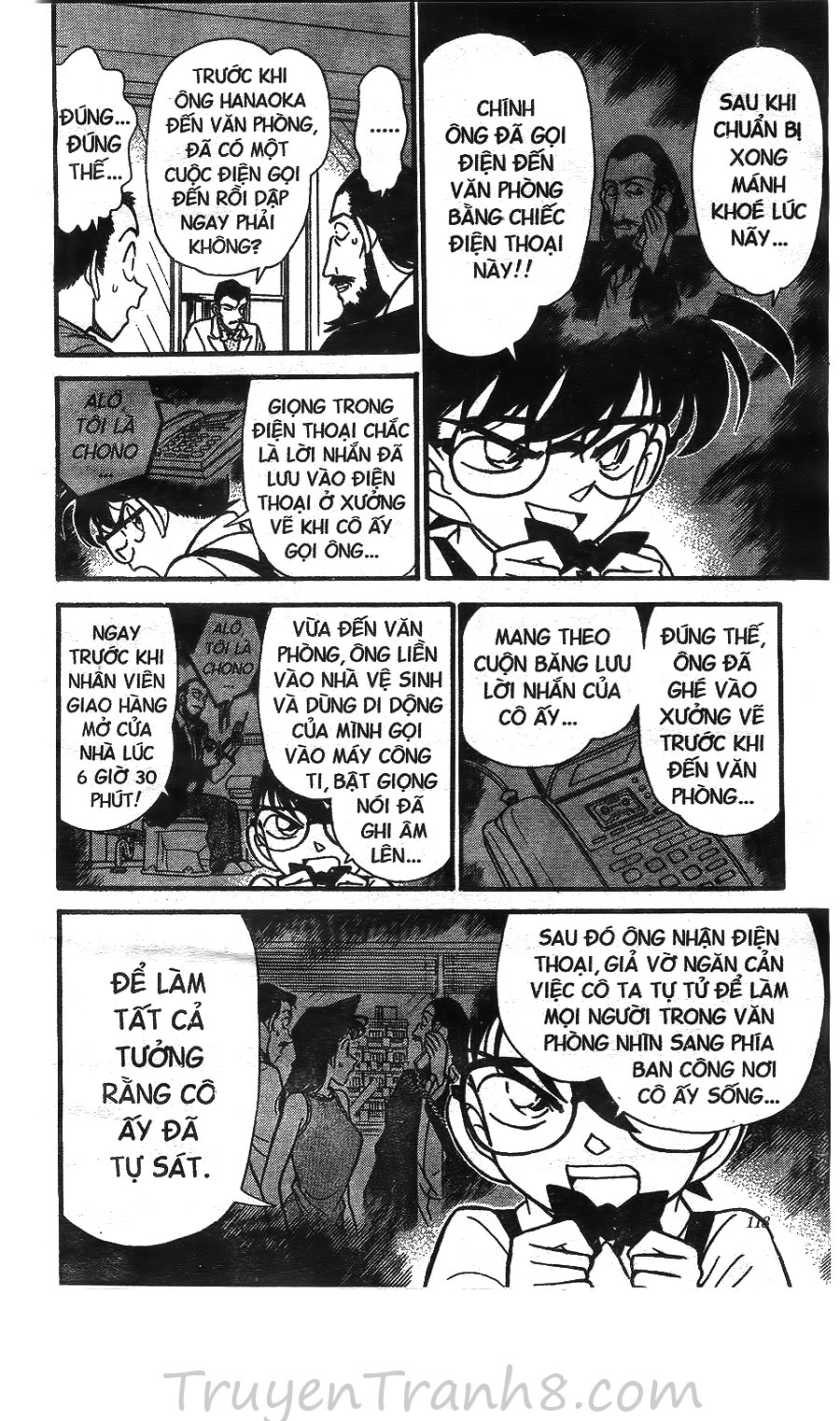Trang 15