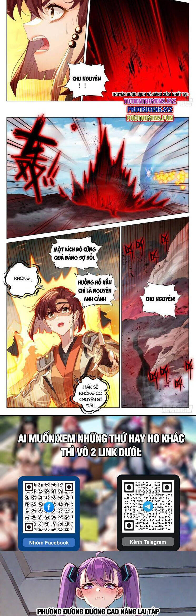 Chương 861 - trang 5