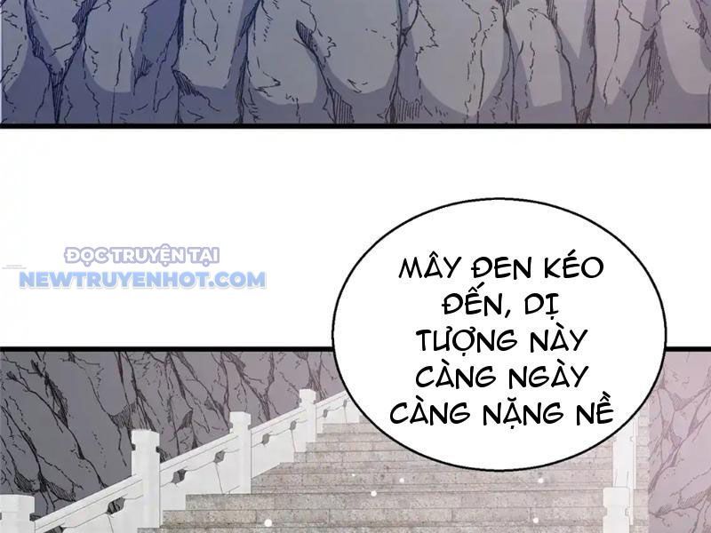 Trang 84