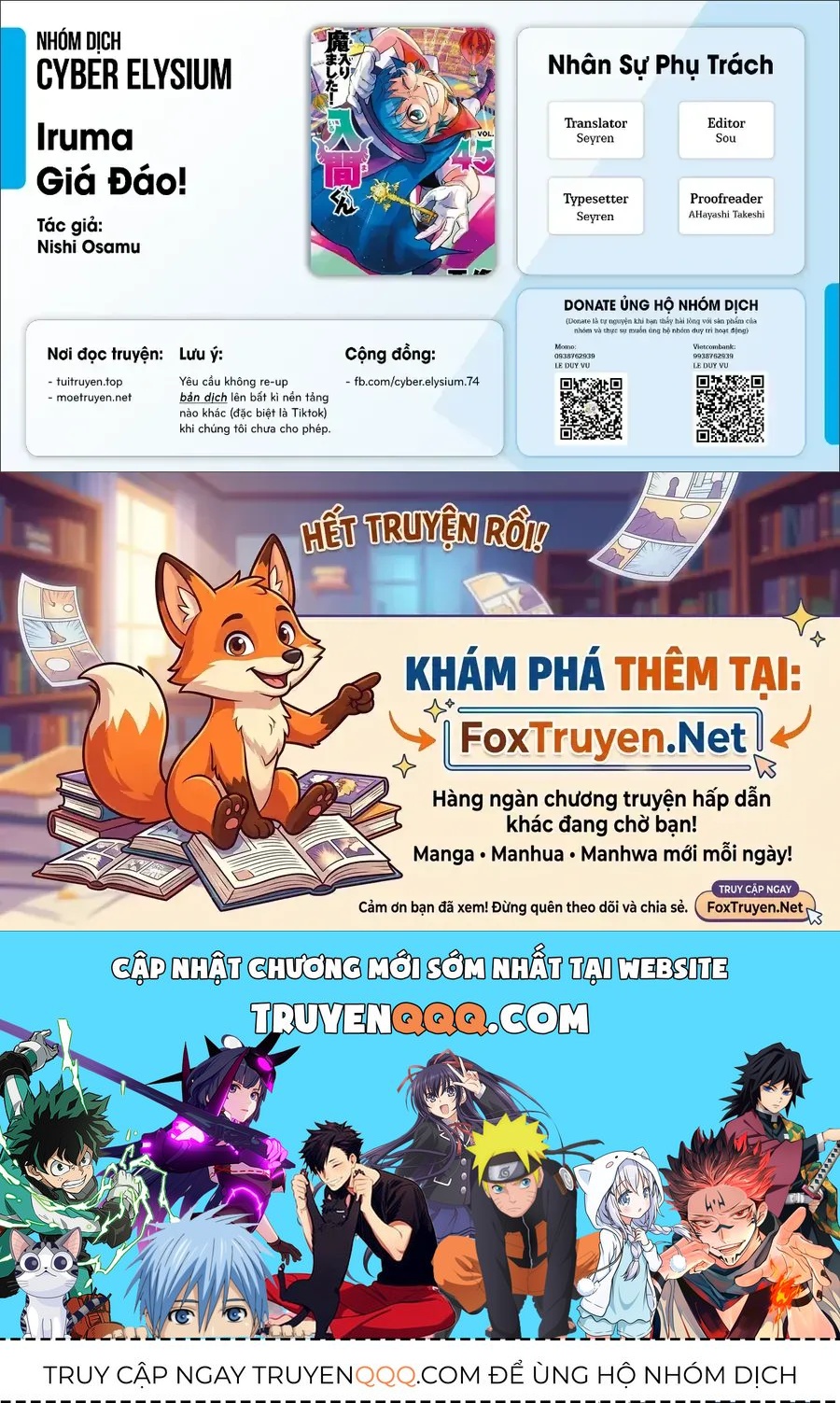 Trang 19
