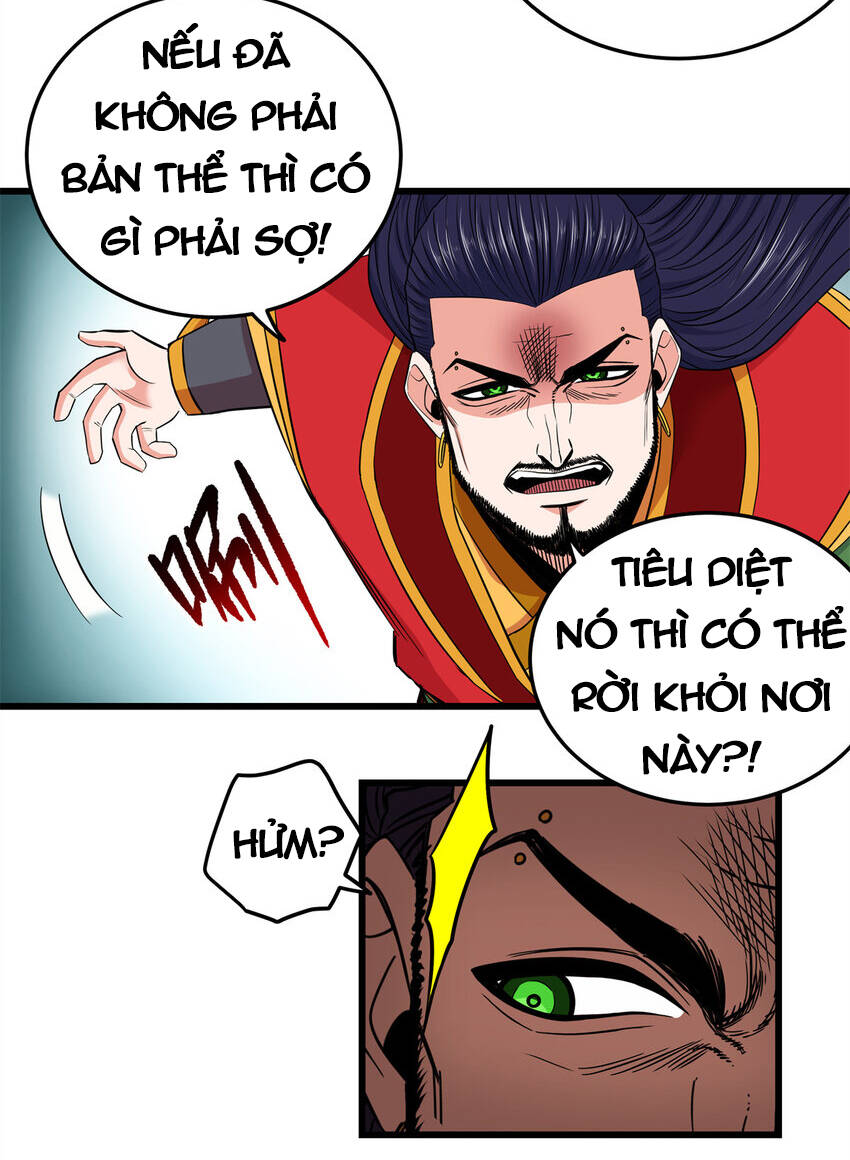 Trang 17